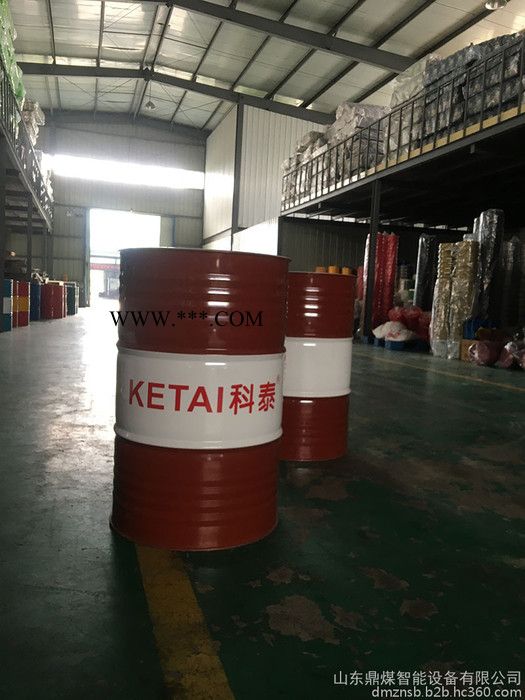 科泰开式齿轮油150#**工业油  工业齿轮油 100 150 220 320号重负荷闭开式齿轮油厂家图6