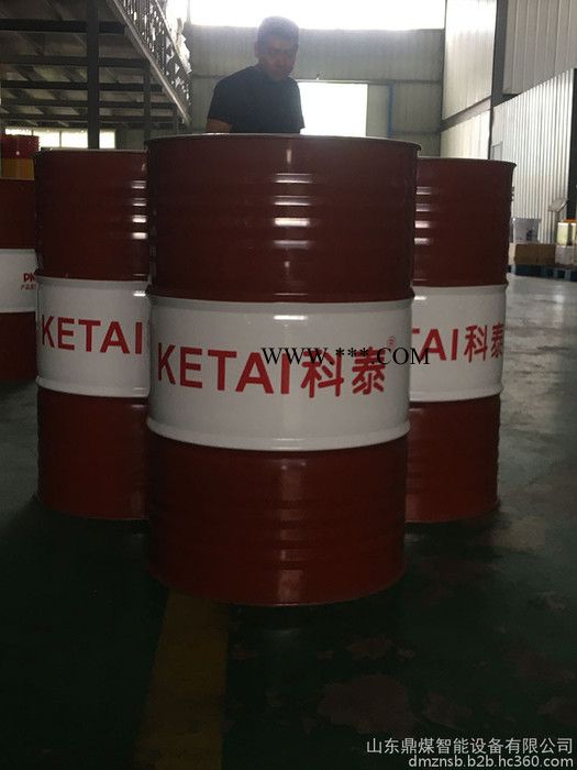 科泰开式齿轮油150#**工业油  工业齿轮油 100 150 220 320号重负荷闭开式齿轮油厂家图4