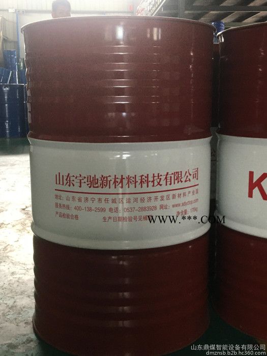 科泰开式齿轮油150#**工业油  工业齿轮油 100 150 220 320号重负荷闭开式齿轮油厂家图5