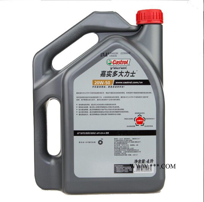 嘉实多大力士    CH-4  15W/40   4L*6   柴油机机油图3