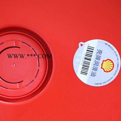 壳牌劲霸R2   CF-4 20W/50    18L      柴油机机油图2