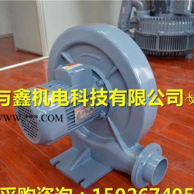直销：CX-1.5KW中压鼓风机 台湾中压鼓风机 中压鼓风机