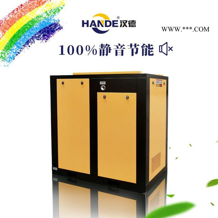 广东惠州马安20HP开山空压机油图2