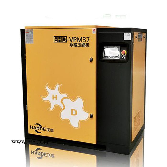 广东惠州马安20HP开山空压机油图6