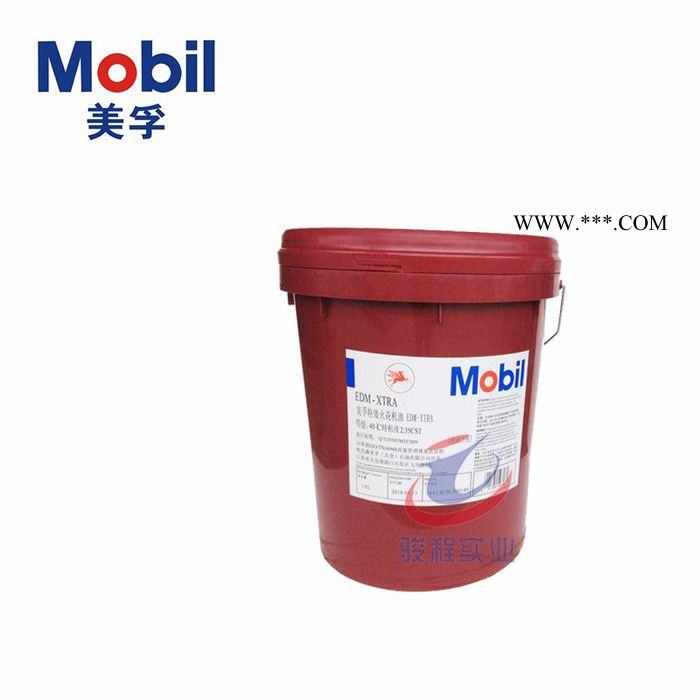 美孚佳高155-冷冻机油图2