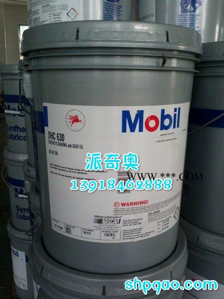 美孚齿轮油Mobilgear? SHC XMP Series320 460 合成齿轮油图3