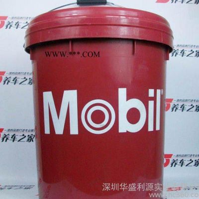 美孚拉力士Mobil Rarus425空压机油，美孚润滑油。