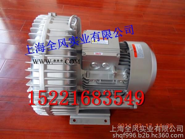 RB-200A环形鼓风机，全风环形鼓风机图5