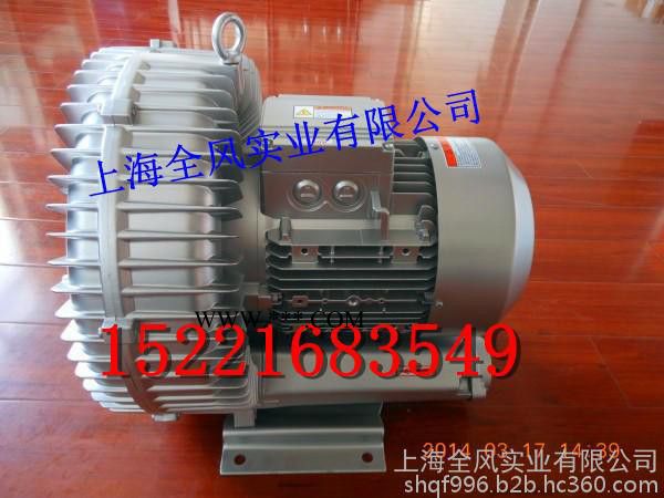 RB-200A环形鼓风机，全风环形鼓风机图2