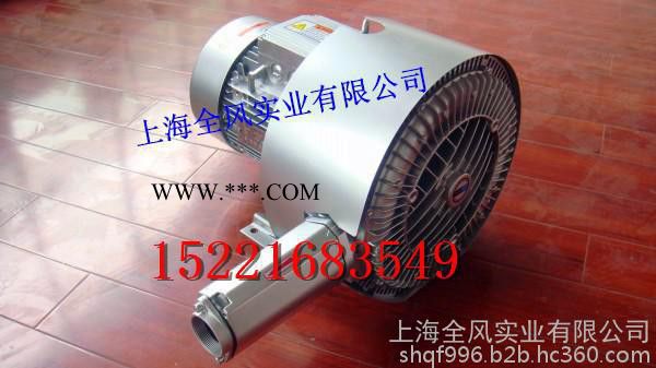 RB-200A环形鼓风机，全风环形鼓风机图3