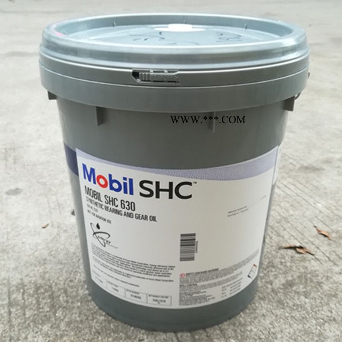 Mobil/美孚合成齿轮油SHC600系列626/627/629/630/632/634/636/639美孚齿轮油图4