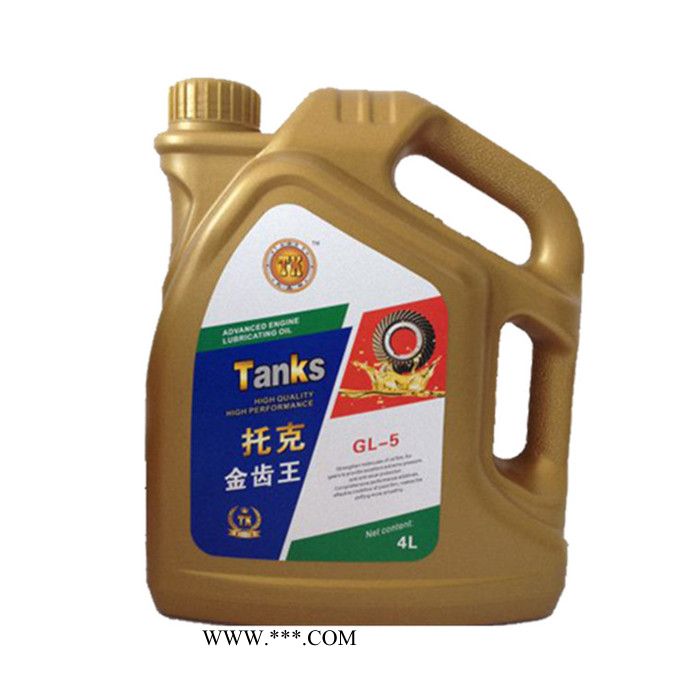 沈阳托克斯 齿轮油GL-5 80W90生产厂家批发重负荷车用齿轮油 汽车齿轮油图3