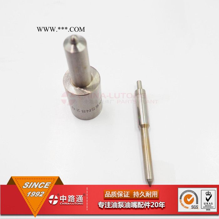 S型挖掘机油嘴DLLA150SN871 日野挖机油泵油嘴图4