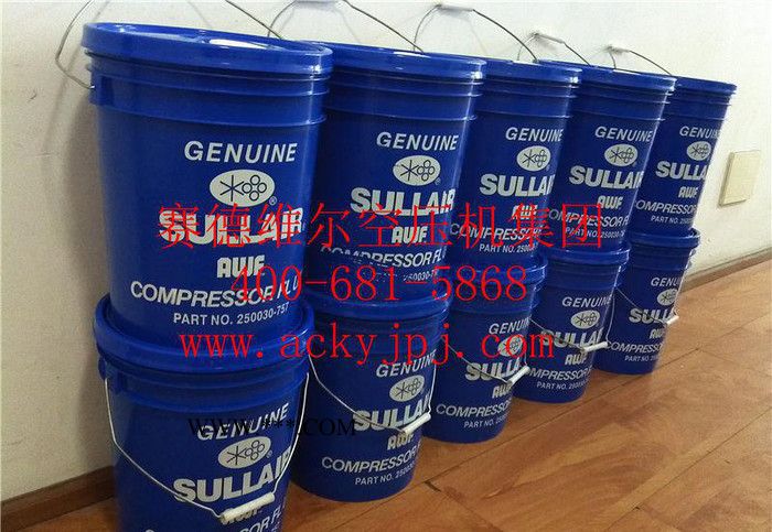 DWQ780/850/900/980/1070寿力空压机配件机油[原装替代 现货]图3