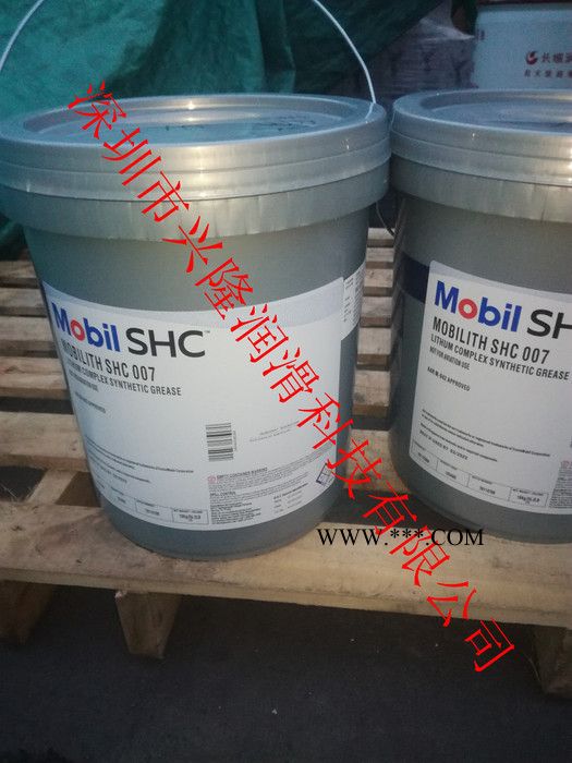 美孚润滑油直销 美孚Rarus 427空压机油图4