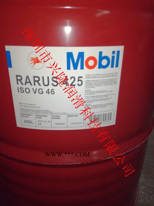 美孚润滑油直销 美孚Rarus 427空压机油图5