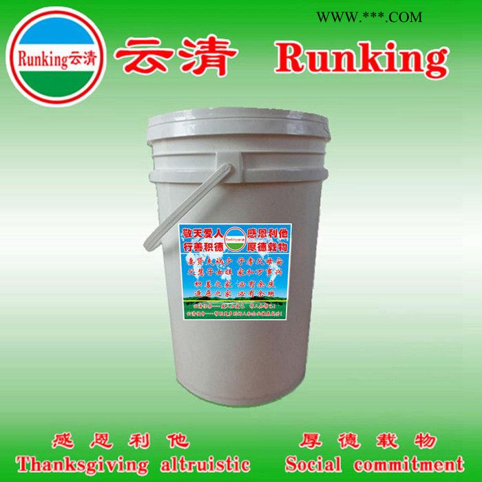 供应剃齿油齿轮油硫化齿轮油齿轮切削油硫化剃齿油图2