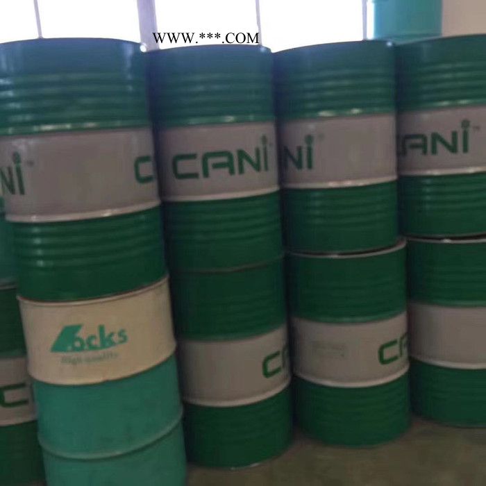 68#工业齿轮油图4