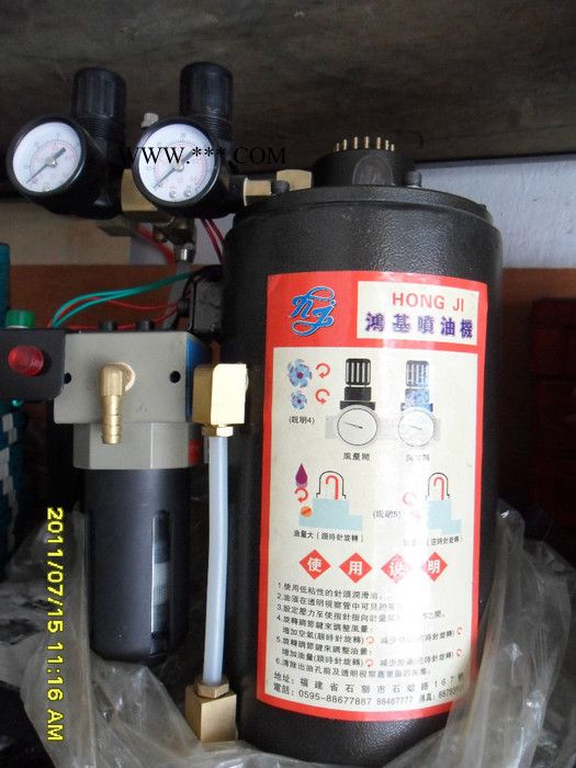 供应各种各种加油机 针织机油 **图3