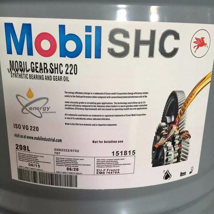 美孚合成齿轮油SHC220 美孚齿轮油批发 合成润滑油图3