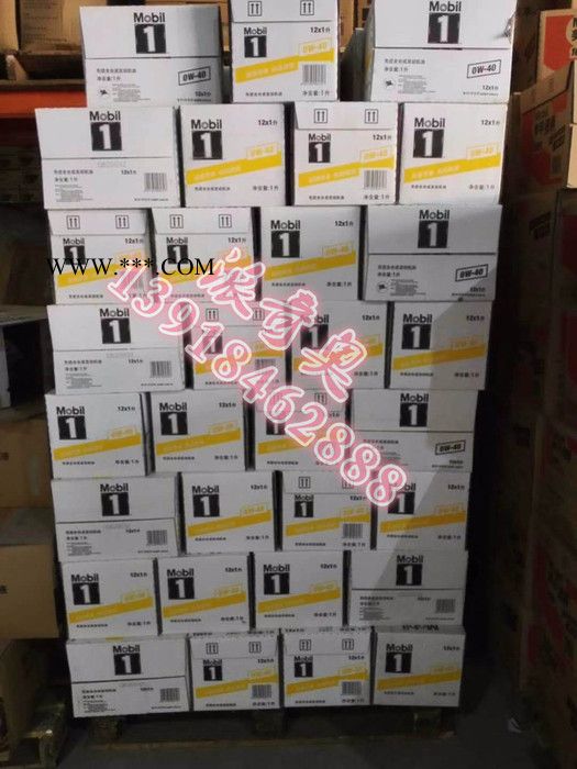 供美孚超级黑霸王15W-40柴油机油 工业润滑油批发图2