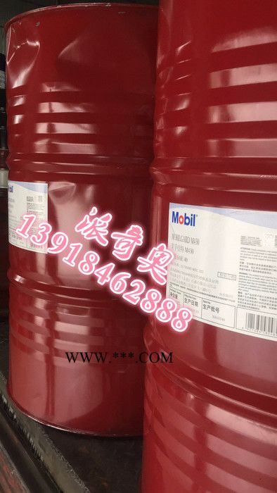 供应美孚齿轮油626、629、630【图片】工业润滑油批发 美孚齿轮油626 629图3