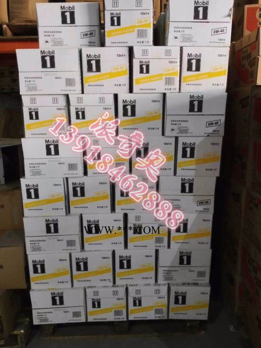 上海 浙江 江苏供应美孚美孚SHC600齿轮油 工业润滑油批发 工业齿轮油图1