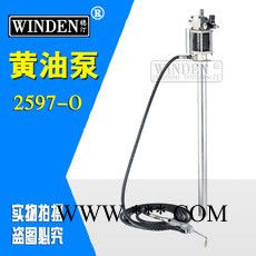 稳汀WINDEN黄油机  机油机KU-2597-O 美式高压气动机油机 汽车机械换油润滑设备 气动黄油机 手动黄油机图3