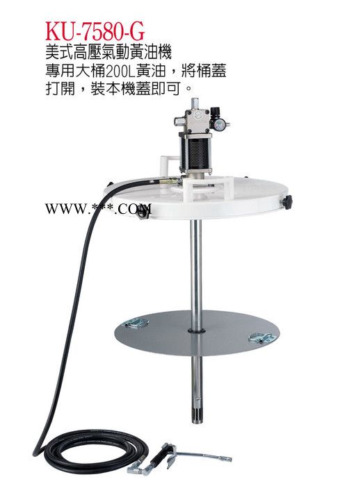 稳汀WINDEN黄油机  机油机KU-2597-O 美式高压气动机油机 汽车机械换油润滑设备 气动黄油机 手动黄油机图8