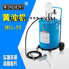 稳汀WINDEN黄油机  机油机KU-2597-O 美式高压气动机油机 汽车机械换油润滑设备 气动黄油机 手动黄油机图4