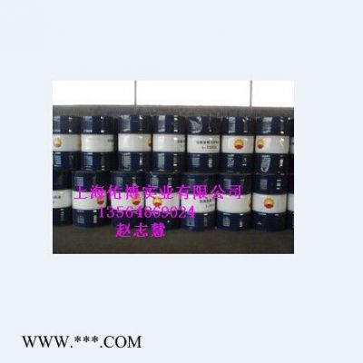 昆仑GL-5 85W-90齿轮油 昆仑85W/90车辆齿轮油
