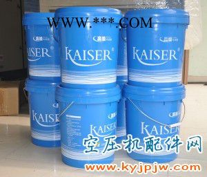 恺撒空压机配件 空压机机油 空滤芯  油滤芯  油分芯等图2