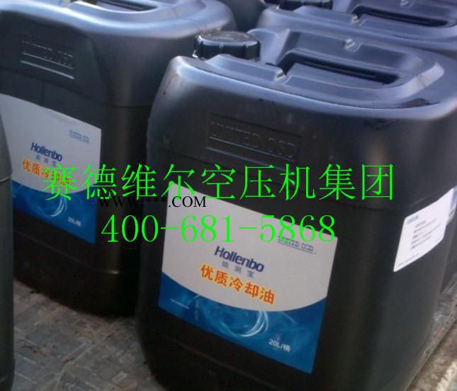 优耐特斯空压机油[原装替代 现货]图2