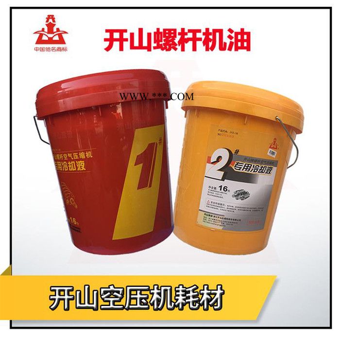 开山 空压机配件 空压机机油 油滤芯  空滤芯  油分芯等图4