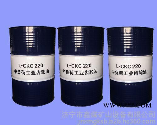 中负荷工业齿轮油厂家,中负荷工业齿轮油价格图3