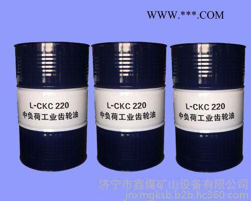 中负荷工业齿轮油厂家,中负荷工业齿轮油价格图1