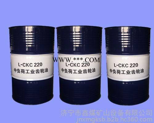 中负荷工业齿轮油厂家,中负荷工业齿轮油价格图2