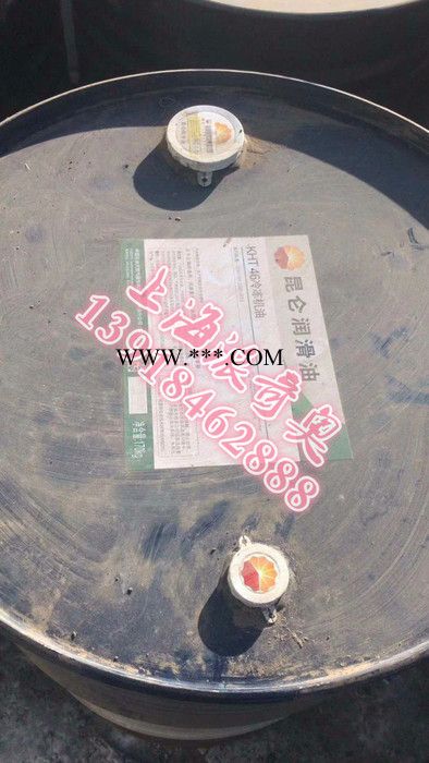 供应昆仑L- DAB150#空气压缩机油 工业润滑油批发图3