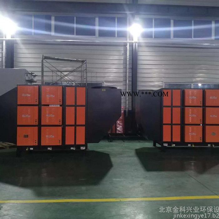 金科 压铸机油烟净化设备厂家　立式安装室内排放 静电式油雾净化器图3