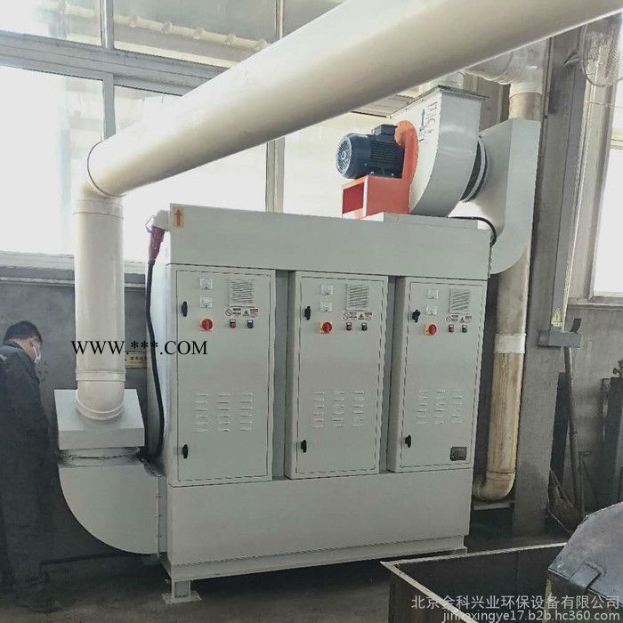 金科 压铸机油烟净化设备厂家　立式安装室内排放 静电式油雾净化器图2