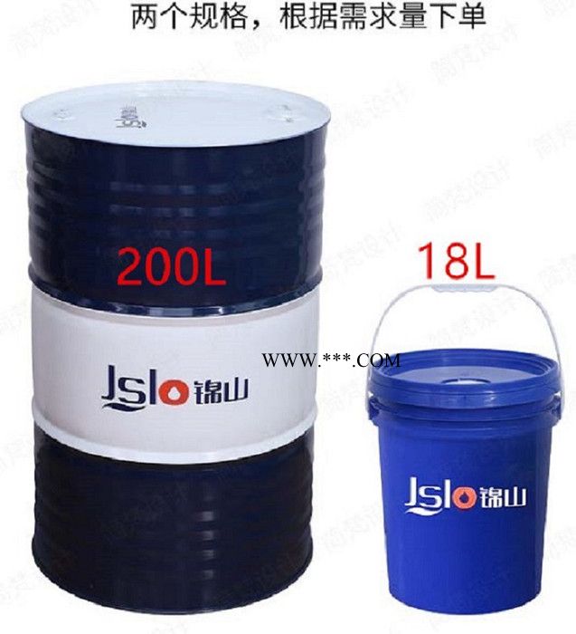 厂家现货15W-40柴油机油 18kg/200升可OEM定制吊机叉车发动机柴油图2