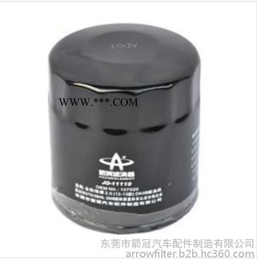 箭牌供应商机油滤清器图3