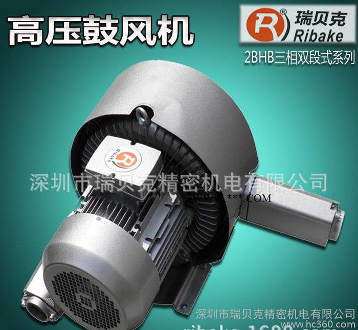 增氧鼓风机 山东瑞贝克鼓风机 双段1.5KW图2