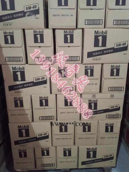 供应美孚SHC 1 号合成车用齿轮油 (Mobilube 1 SHC) 75W-90齿轮油图3