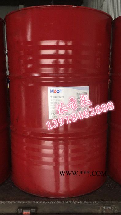 供应美孚SHC 1 号合成车用齿轮油 (Mobilube 1 SHC) 75W-90齿轮油图2