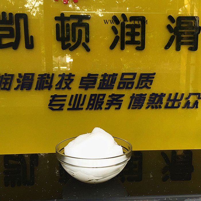 供应凯顿润滑油厂家塑胶齿轮油,齿轮润滑脂,雪油图2