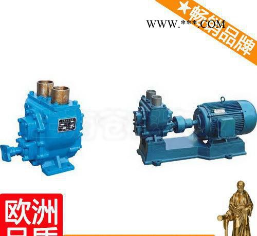 圆弧齿轮油泵 圆弧齿轮油泵 yhcb系列圆弧齿轮油泵 销售新图3