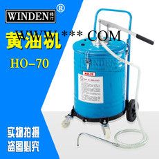 稳汀WINDEN气动黄油机HG-70-G 汽车机械换油润滑设备 气动机油机 手动黄油机 手动黄油枪  机油枪图3
