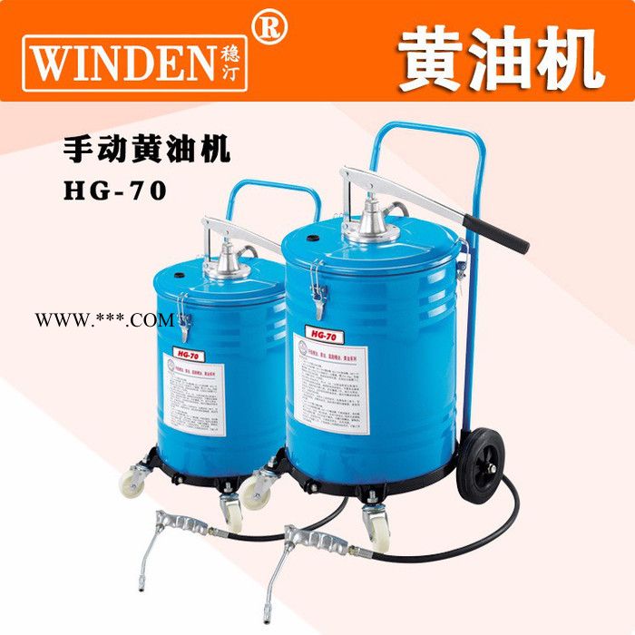 稳汀WINDEN气动黄油机HG-70-G 汽车机械换油润滑设备 气动机油机 手动黄油机 手动黄油枪  机油枪图8