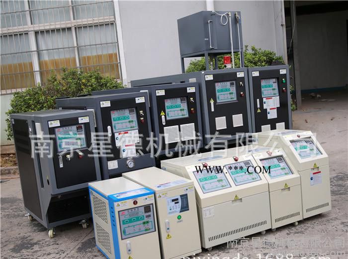 注塑机油式模温机_南京星德机械有限公司图3